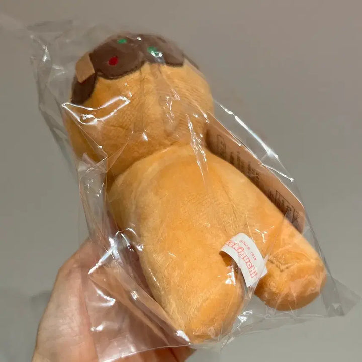[BUNJANG] Monchhichi Takoyaki Doll / 타코야끼 몬치치 인형 새상품