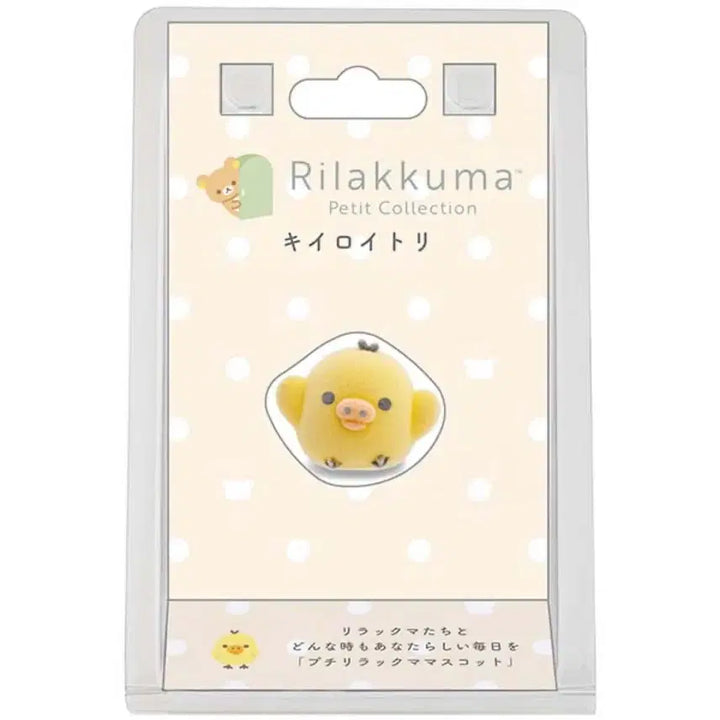 [BUNJANG] Rilakkuma Kiiroitori Petit Figure / 리락쿠마 쁘띠피규어 키이로이토리