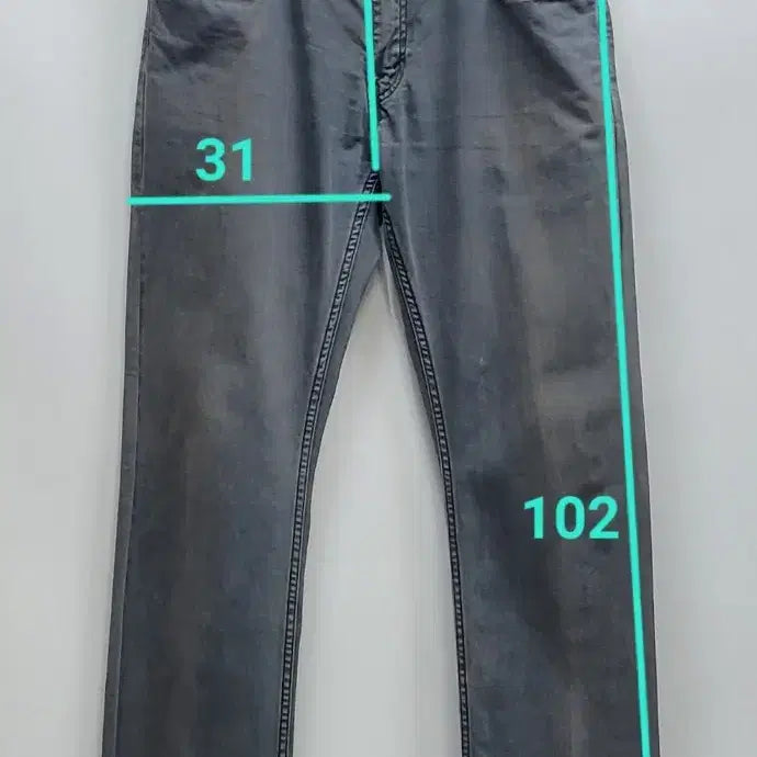 [SOLD OUT] LEVI&
