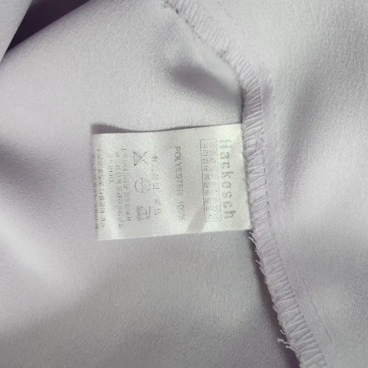 [BUNJANG] Hukesh Lavender Blouse / 허케쉬 m