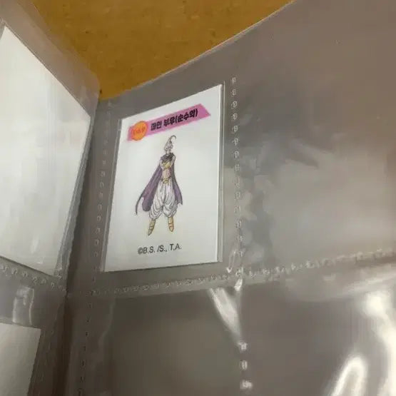 [BUNJANG] Dragon Ball Tteokbokki Sticker Full Set / 드래곤볼 띠부씰전종