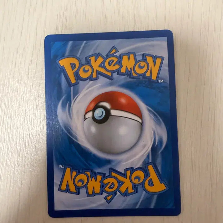 [BUNJANG] Pokémon Phantom &amp; Dracovish Tag Team / 팬텀&amp;따라큐 태그팀