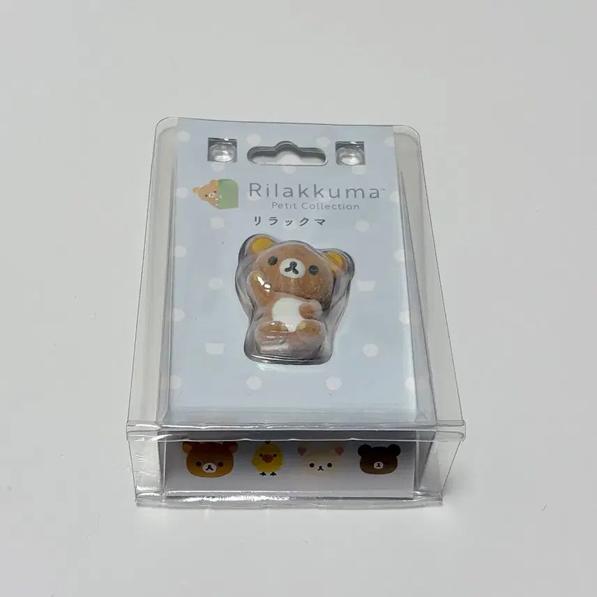 [BUNJANG] Rilakkuma Petit Figure / 리락쿠마 쁘띠피규어 리락쿠마