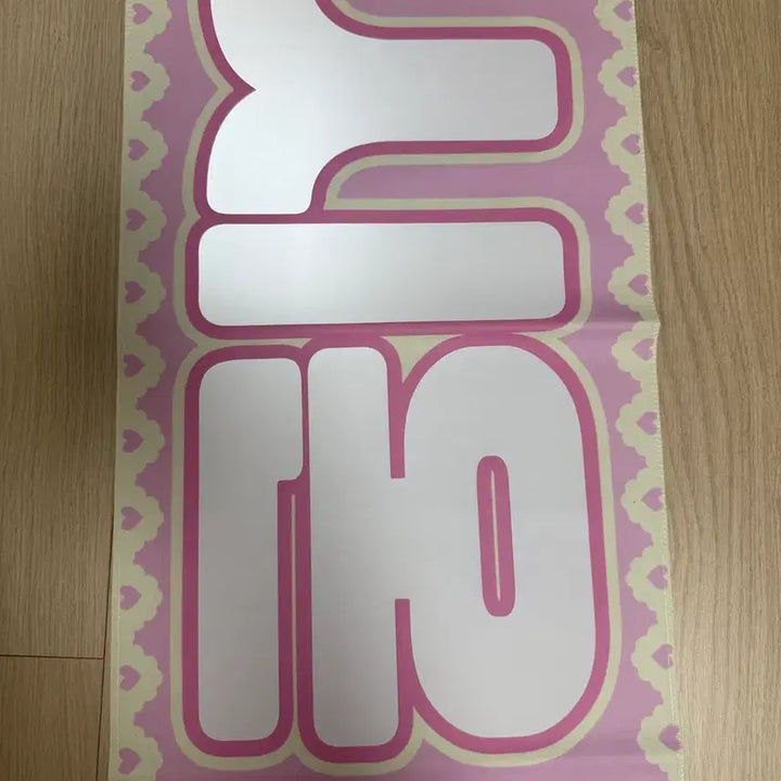 [BUNJANG] NCT WISH Sion Slogan Item / 현물) 엔시티위시 시온 슬로건 티티