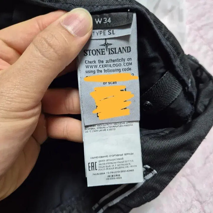 [BUNJANG] Stone Island Cargo Shorts XL Black / 정품 스톤아일랜드 카고반바지 34-XL 블랙
