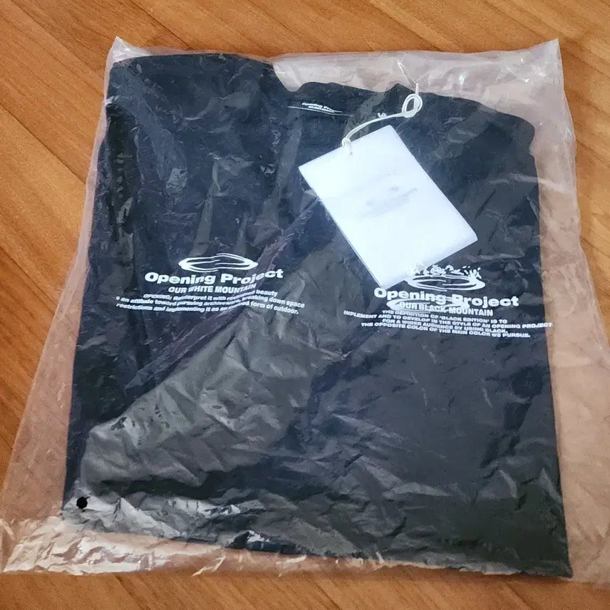 [BUNJANG] Opening Project Black Short Sleeve T-Shirt / [판매] 오프닝 프로젝트 블랙 반팔 티셔츠 새상품