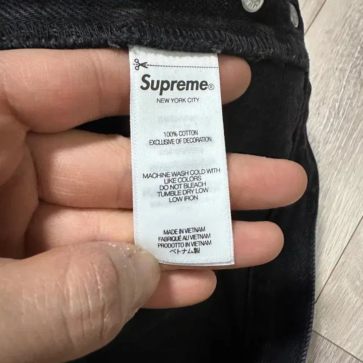 [BUNJANG] Supreme Regular Jeans 32 / 슈프림 레귤러진 32 새상품 26SS