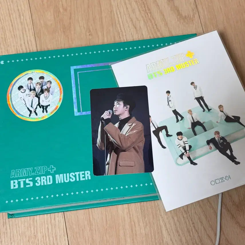 [SOLD OUT] 풀박) 방탄 BTS 3기 머스터 포카 남준 RM