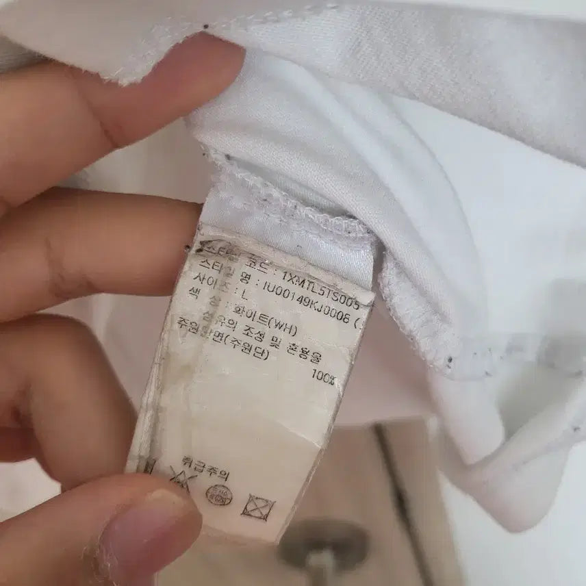 [BUNJANG] Maison Kitsune T-shirt L Size / 메종키츠네 반팔 L 백화점판