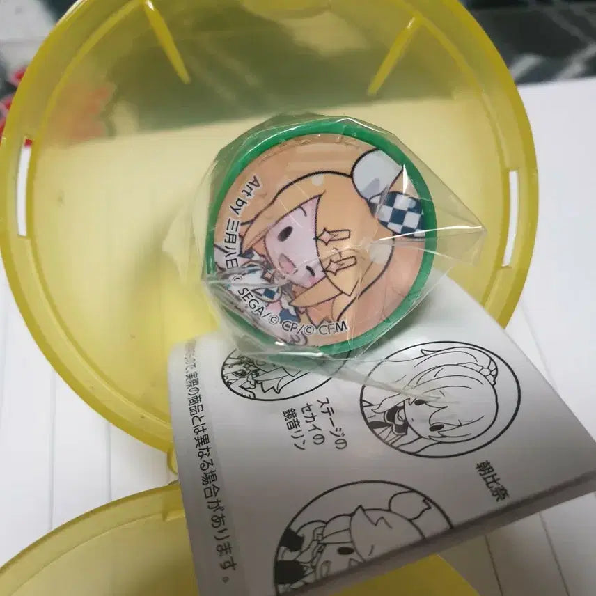 [BUNJANG] Kagamine Rin Fuwapuchi Stamp / 카가미네 린(모모점린) 후와푸치 스탬프
