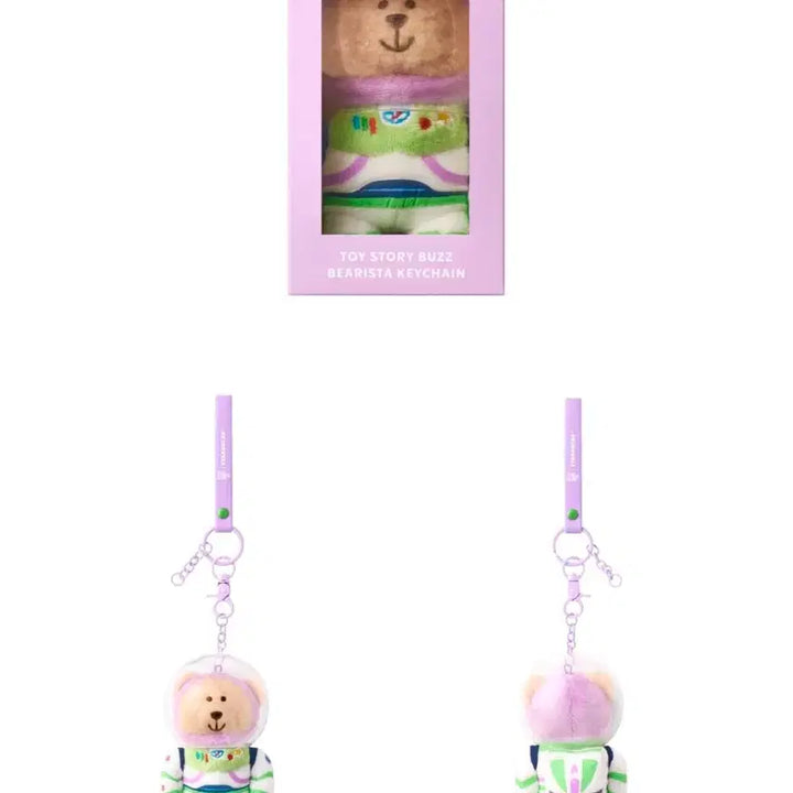 [SOLD OUT] 스타벅스 토이스토리 콜라보 베어리 알린 버즈 미개봉 일괄 양도