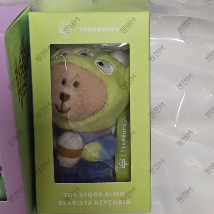 [SOLD OUT] 스타벅스 토이스토리 콜라보 베어리 알린 버즈 미개봉 일괄 양도