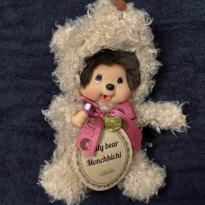 [BUNJANG] Rare Teddy Bear Monchhichi Collaboration New Item / (고전) 테디베어 몬치치 새상품 희귀 정품
