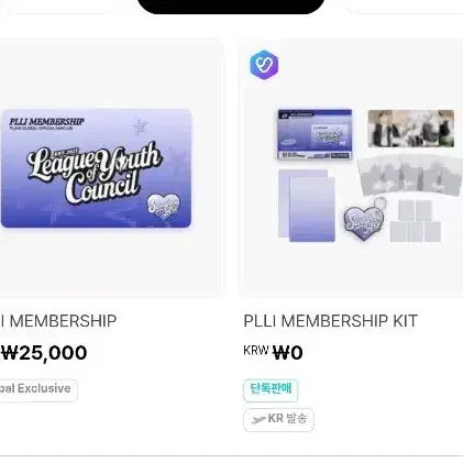 [BUNJANG] PLAVE Membership Kit / 플레이브 멤버십 키트 양도