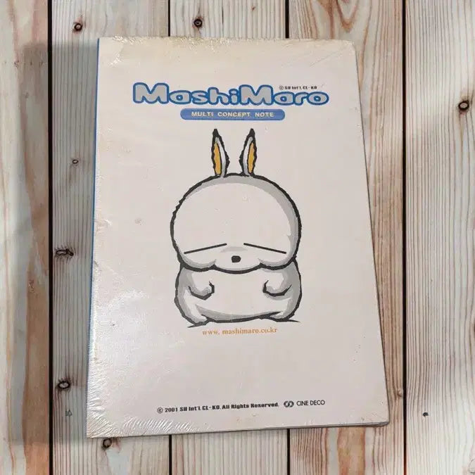 [SOLD OUT] 마시마로 멀티 편선지노트