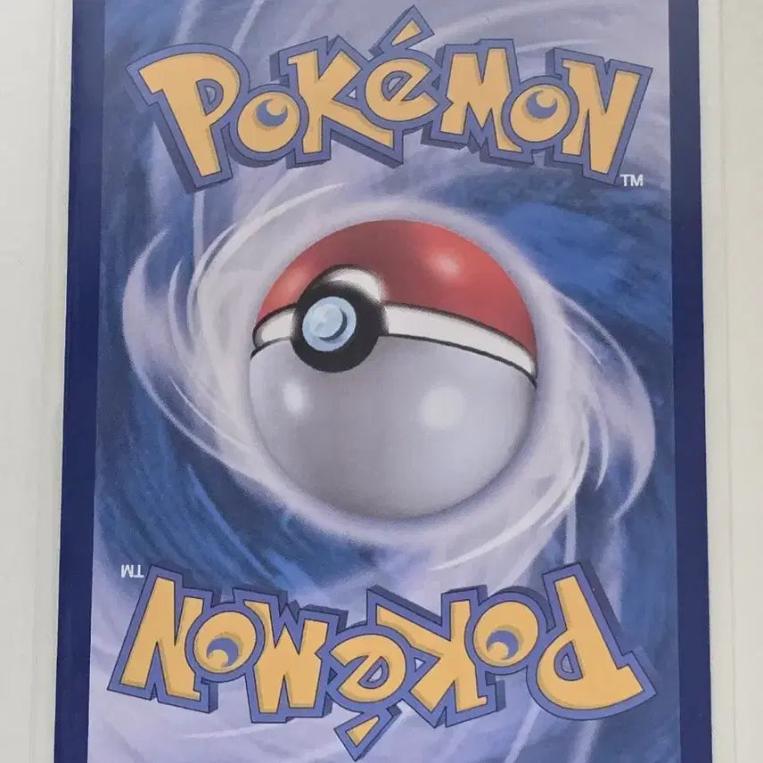 [BUNJANG] Pokemon Ice Cream AR Card / 포켓몬카드 아이스크 AR