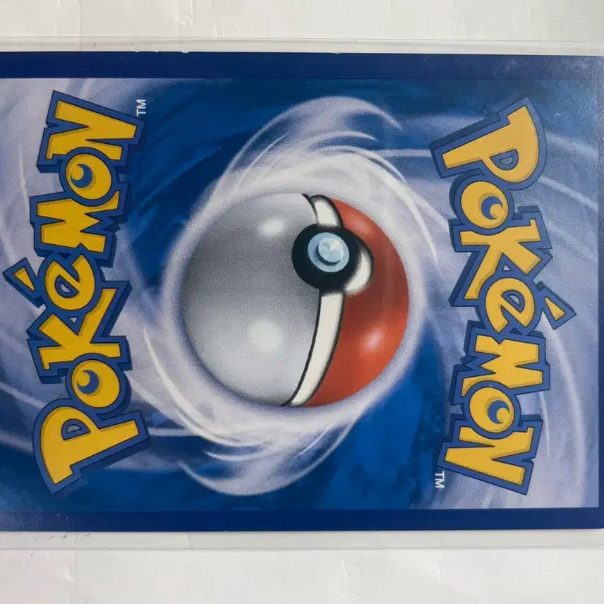 [BUNJANG] Pokemon Lillie Trainer SMe Card / 포켓몬 카드 릴리에 트레이너 SMe