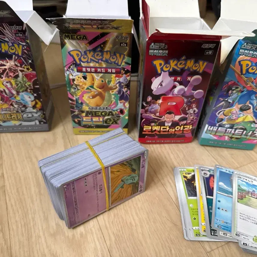 [BUNJANG] Pokemon Common Card Bundle / 포켓몬 일반카드