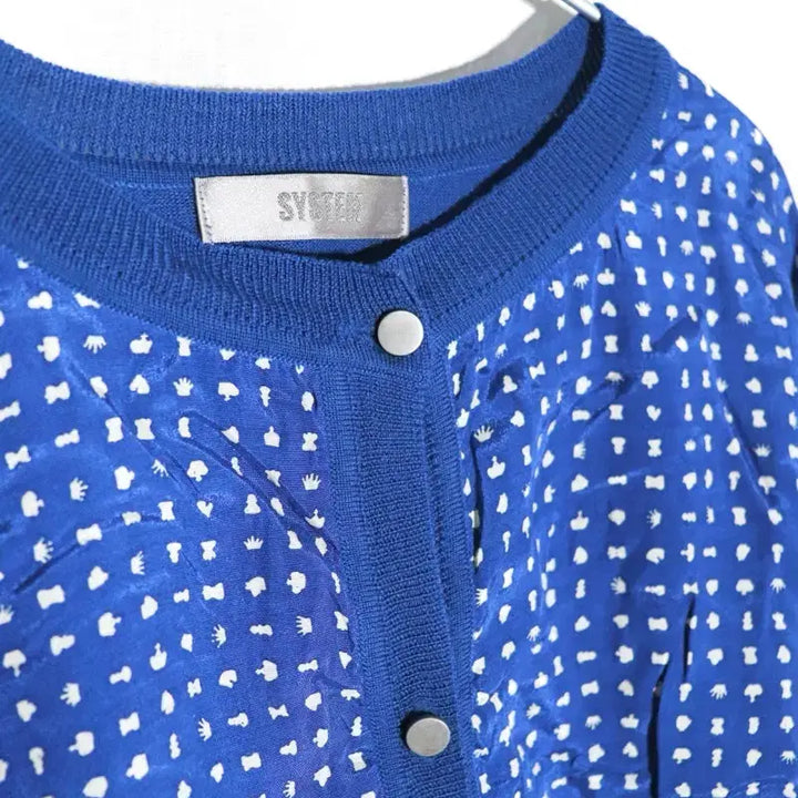 [BUNJANG] System Chess Graphic Cardigan / (W)[S] 시스템 체스 그래픽 가디건