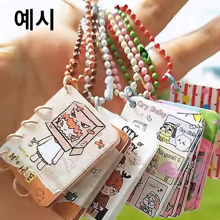 [BUNJANG] DIY Acrylic Character Book Beads Set / DIY 아크릴 울보 캐릭터 책 비즈 2