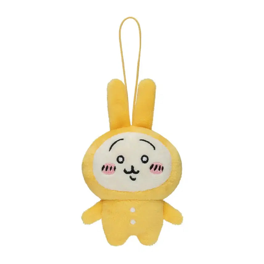 [BUNJANG] Chiikawa Usagi Big Plush Doll / 치이카와 누이 big 2 우사기