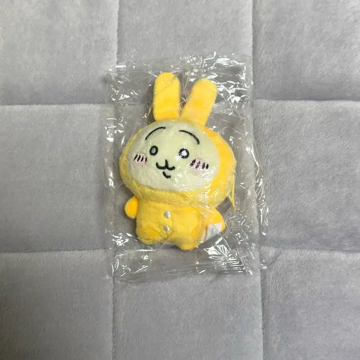 [BUNJANG] Chiikawa Usagi Big Plush Doll / 치이카와 누이 big 2 우사기