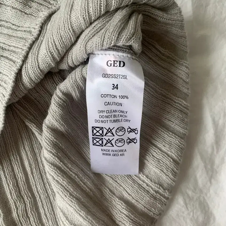 [SOLD OUT] GED 골지 니트
