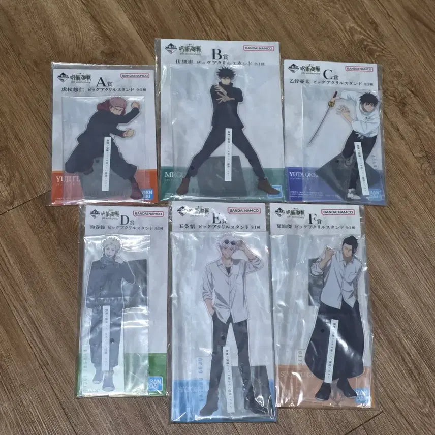 [BUNJANG] Jujutsu Kaisen Acrylic Stand Bundle Set [6 Items] / 주술회전 5주년 제일복권 아크릴 스탠드 일괄 [6종]