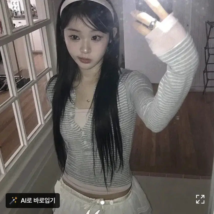 [BUNJANG] Mini Foe Layered Top - Pink / 미니포에 레이어드 탑 핑크색상 팝니다!
