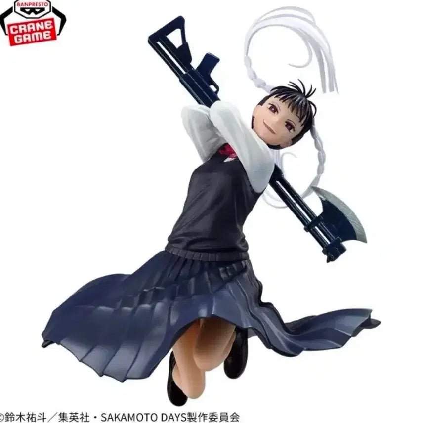 [BUNJANG] Sakaday Nao Figure / 사카데이 나오 피규어