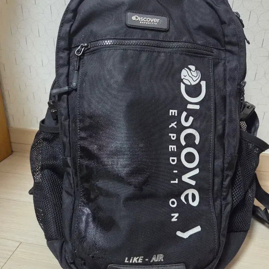 [BUNJANG] Discovery Like Air Backpack / 디스커버리 like air 가방 급처합니다!
