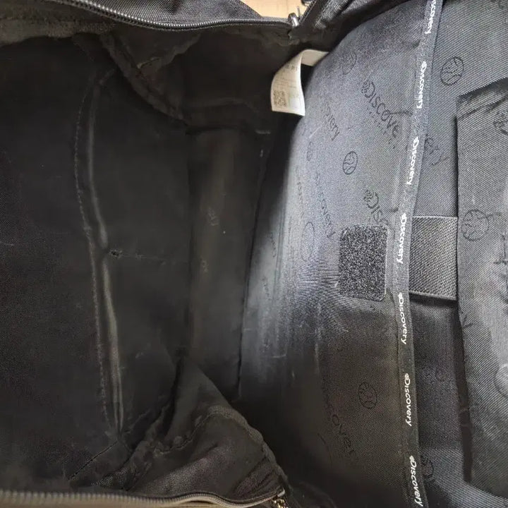 [BUNJANG] Discovery Like Air Backpack / 디스커버리 like air 가방 급처합니다!