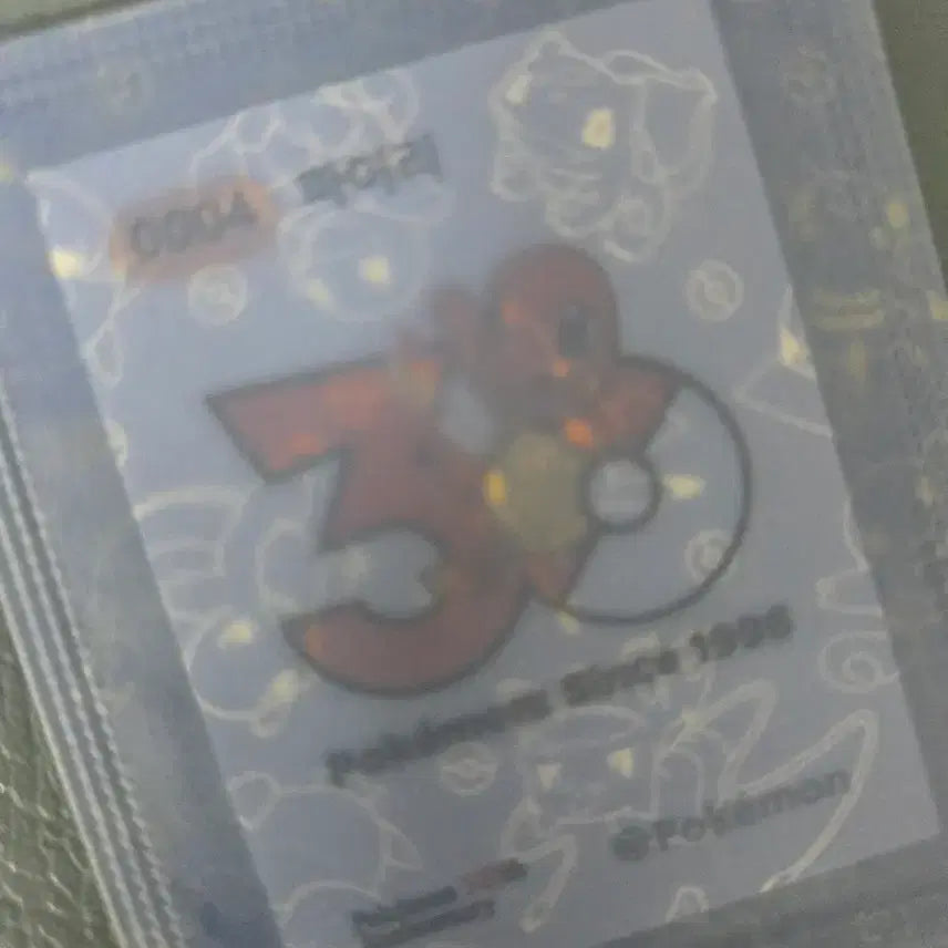 [BUNJANG] 30th Anniversary Pokemon Sticker Collection / 30주년 포켓몬 띠부씰