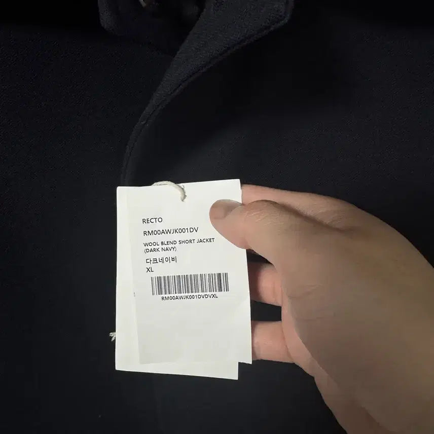 [BUNJANG] RECTO 24FW Short Jacket Dark Navy XL / 렉토 / 24FW 숏자켓 다크네이비 / XL(황금사이즈)