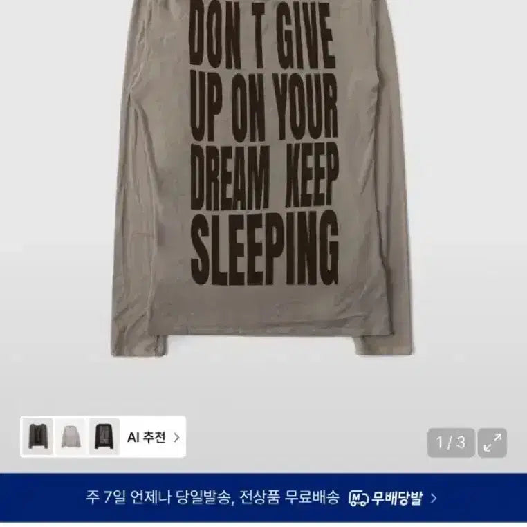 [BUNJANG] Badblood Long Sleeve T-Shirt / 배드블러드 롱슬리브 티셔츠S 새재품