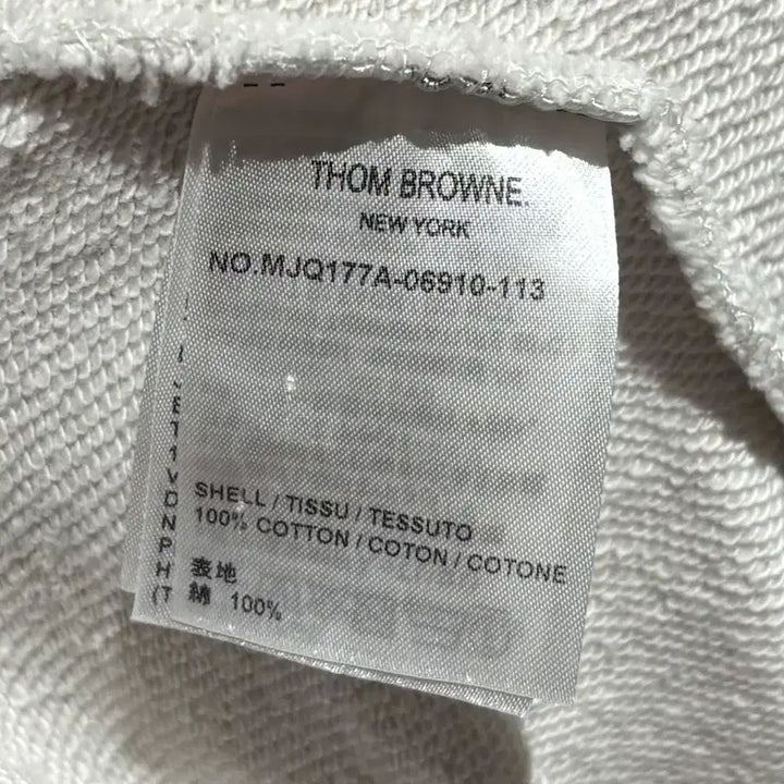 [BUNJANG] Thom Browne Diagonal Jogger Pants / [ 3사이즈 ] 톰브라운 사선 조거팬츠