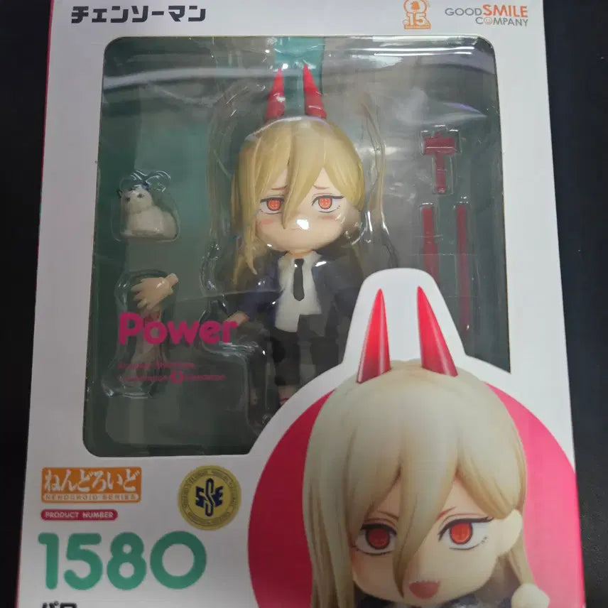 [BUNJANG] Nendoroid Chainsaw Man Power Figure (Opened Display) / 넨도로이드 체인소맨 파워 팝니다 개봉전시품