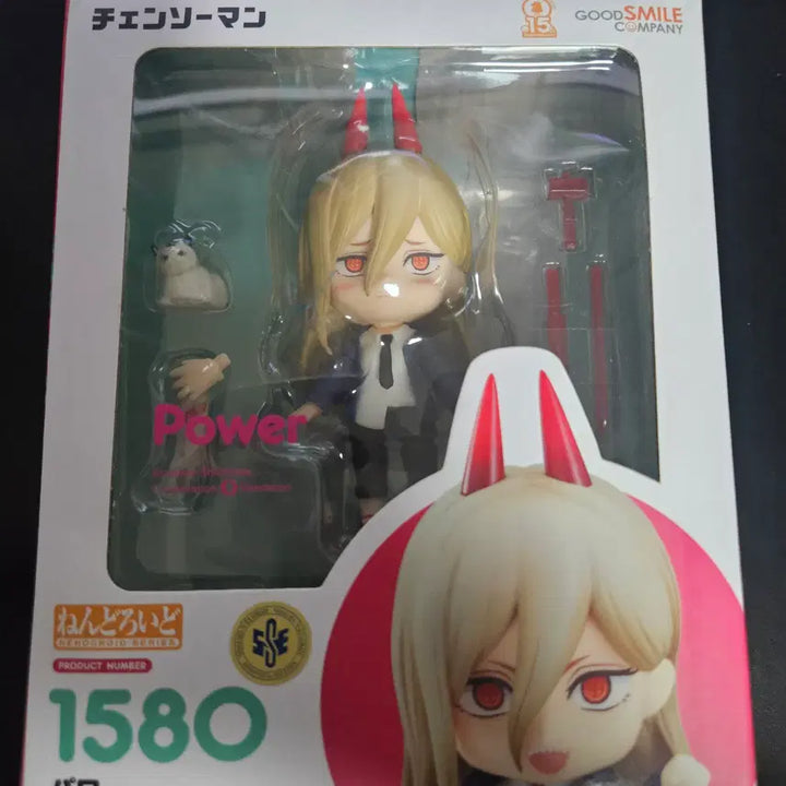[BUNJANG] Nendoroid Chainsaw Man Power Figure (Opened Display) / 넨도로이드 체인소맨 파워 팝니다 개봉전시품