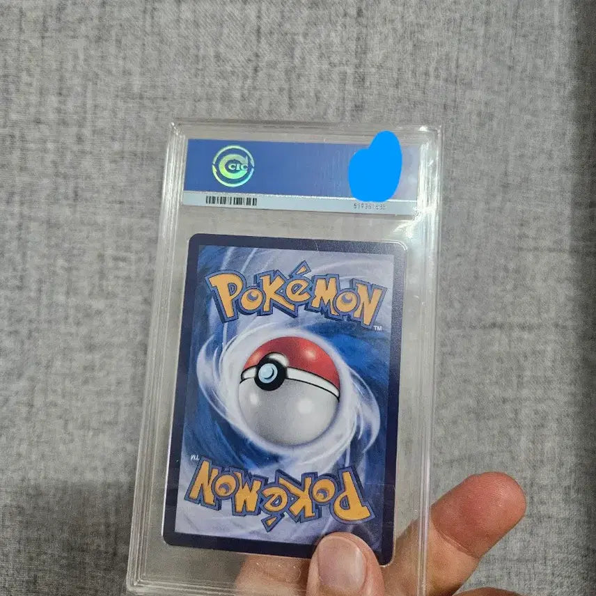 [BUNJANG] Pokemon Card Blacky VMAX (Mid-Print Run) Graded 9.5 / 포켓몬 카드 중판 블랙키 VMAX 9.5