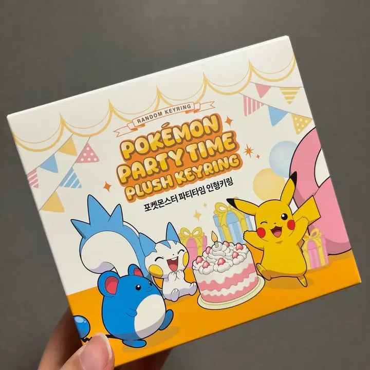 [SOLD OUT] (상자미개봉) 파치리스 확정_롯데시네마 포켓몬 키링