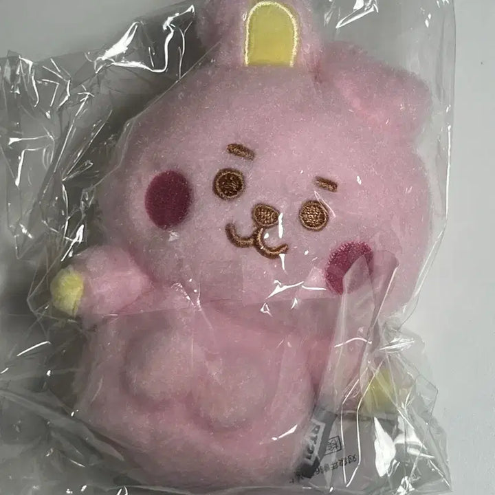 [BUNJANG] BT21 Cooky Plush Doll / Bt21 일본 쿠키 cooky 봉제 인형