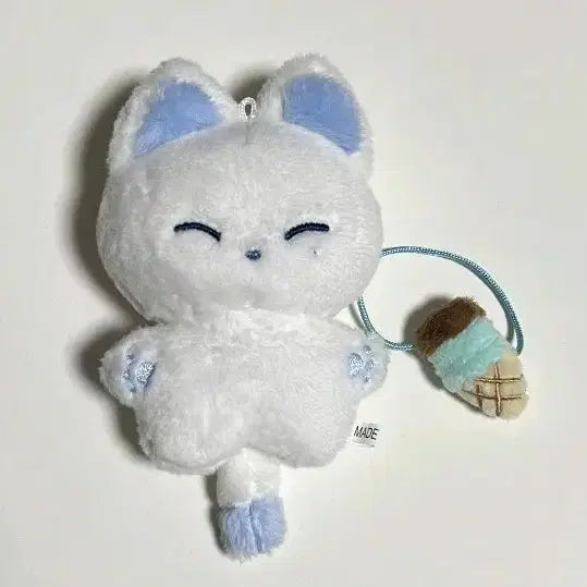 [SOLD OUT] 엔하이픈 선우 인형 민트떠누 양토 김선우