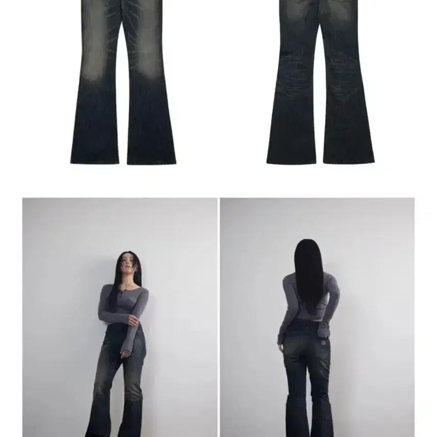 [BUNJANG] AZZONE Bootcut Pants / 애즈온 부츠컷 팬츠