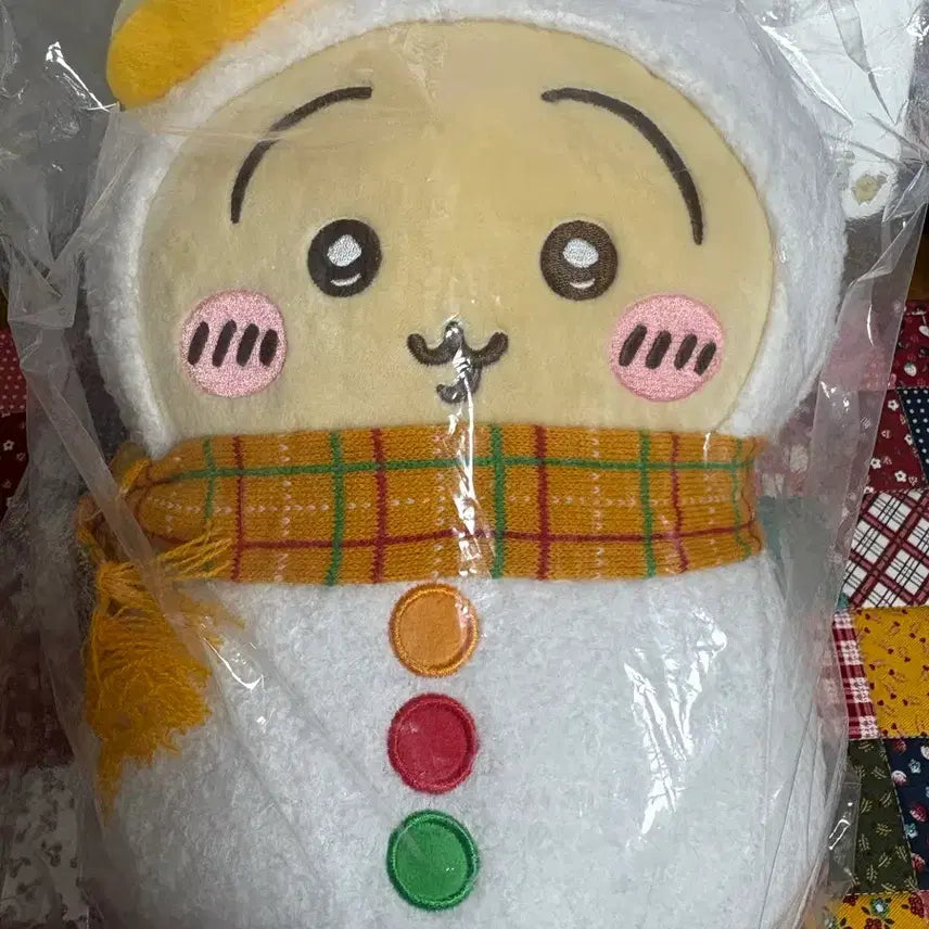 [BUNJANG] Munjakgwi Chiikawa Usagi Plush Doll / 먼작귀 치이카와 세븐일레븐 쿠지 C상 우사기 인형