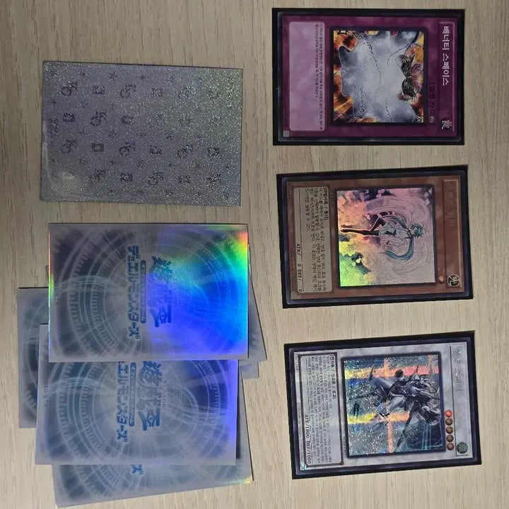 [BUNJANG] Yu-Gi-Oh! First Edition Effect Veiler Junk Speeder Vanity&