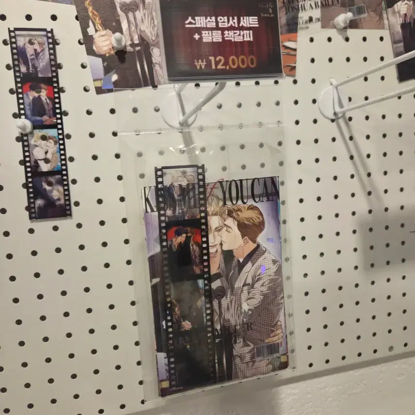 [SOLD OUT] 판타지트 콜카 키스미이프유캔  키이프 엽서 세트 필름 책갈피