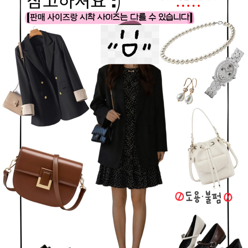 [BUNJANG] Here Dingdong Dot Frill Midi Dress / 딩동 :) 도트 프릴 미디원피스