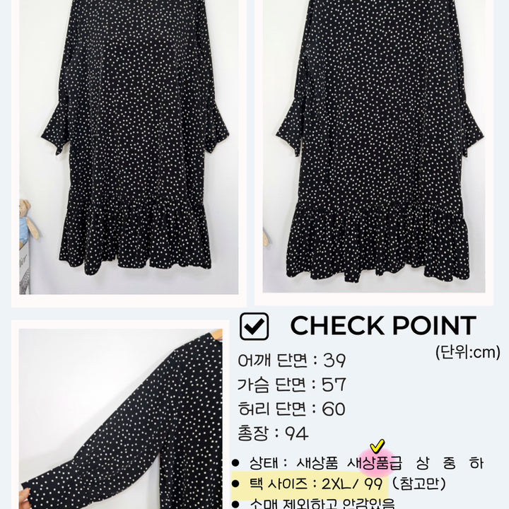 [BUNJANG] Here Dingdong Dot Frill Midi Dress / 딩동 :) 도트 프릴 미디원피스