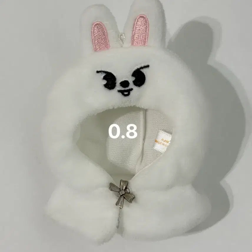 [SOLD OUT] 급처) 스키주 스트레이키즈 리빗 10cm용 망토