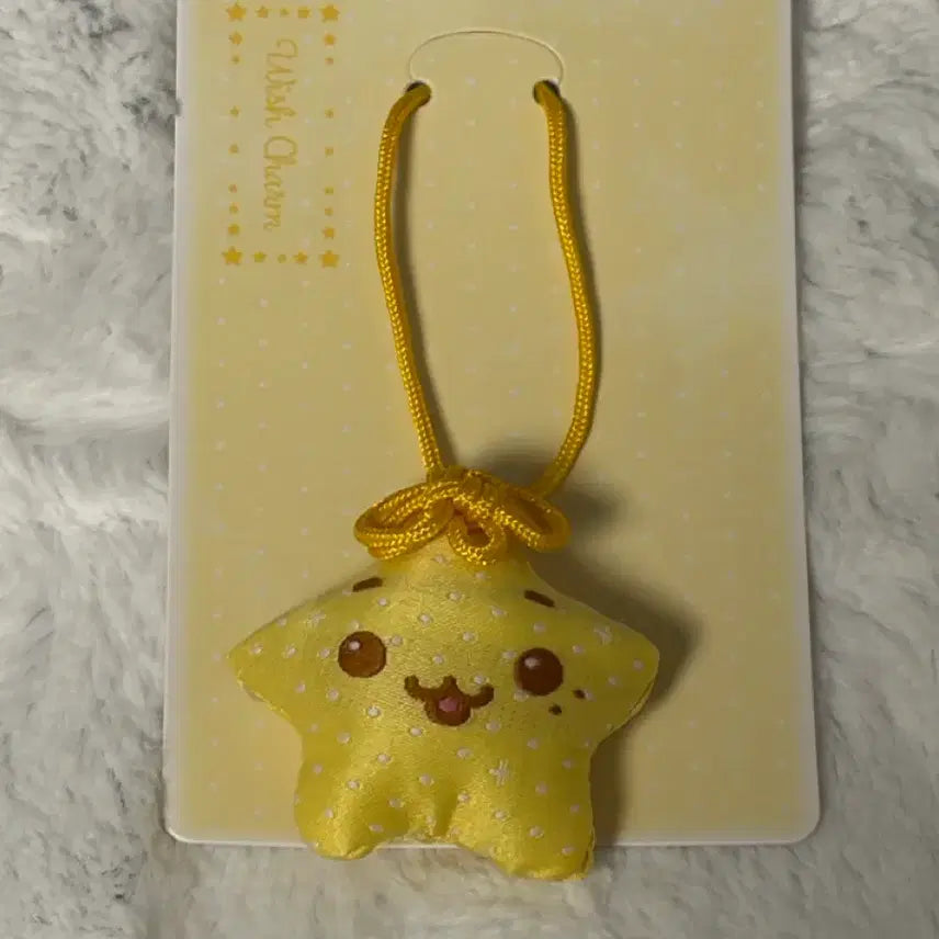 [BUNJANG] NCT WISH Encore MD Charm Omamori Ryo Version / 엔시티위시 앙콘 엠디 참 오마모리 료 버전